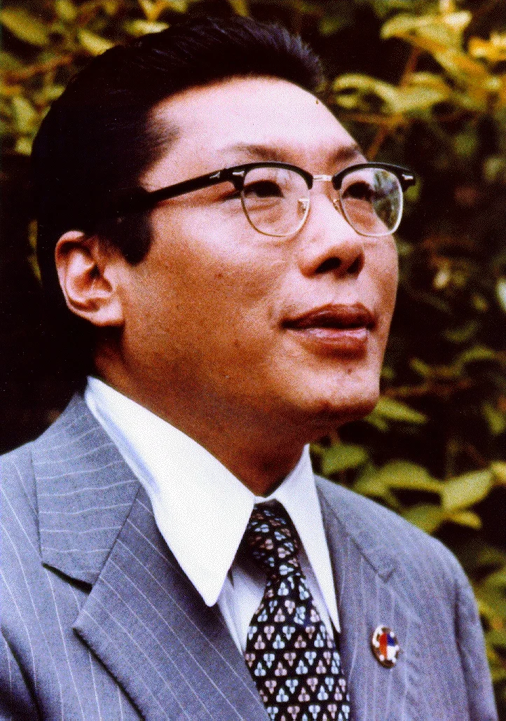 Chögyam Trungpa Rinpoche